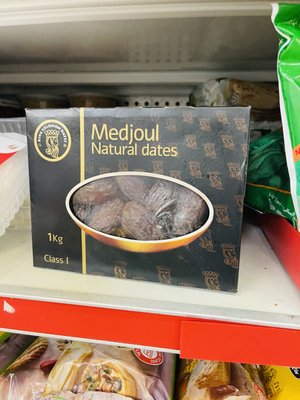 Saffron Grill & Market by null