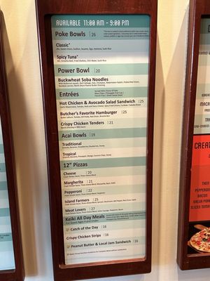 Menu photo 1 Ulu Café Kapolei, HI Menu photo 1 Ulu Café Kapolei, HI