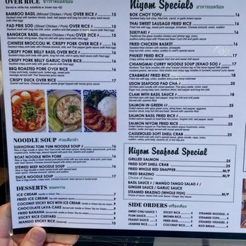 Niyom Thai Kitchen - Thai Near Me - Flushing, New York