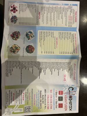 Menu photo 1 Chopstix Roswell, GA Menu photo 1 Chopstix Roswell, GA
