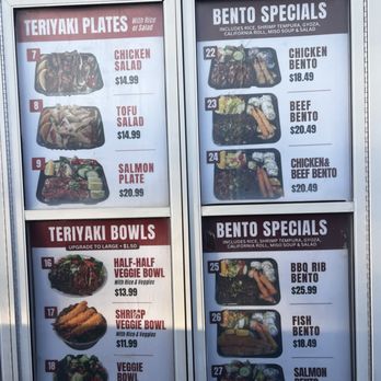 ANB Teriyaki Grill - Japanese Near Me - La Puente, California