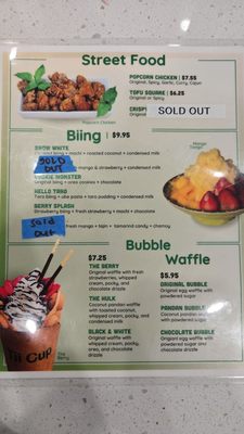 Menu photo 6 Tii Cup Chandler, AZ Menu photo 6 Tii Cup Chandler, AZ
