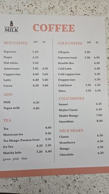 Menu photo 2 Farmer’s Milk Schaumburg, IL