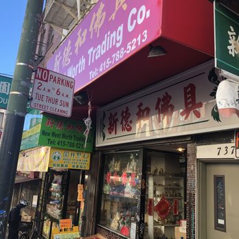 Wentworth Trading Co - Shop for all of your traditional Chinese customs and occasions. - Flowers & Gifts Near Me - San Francisco, California Wentworth Trading Co - Shop for all of your traditional Chinese customs and occasions. - Flowers & Gifts Near Me - San Francisco, California