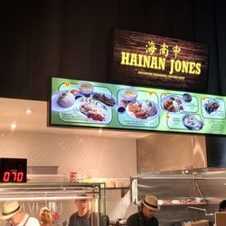 Hainan Jones
