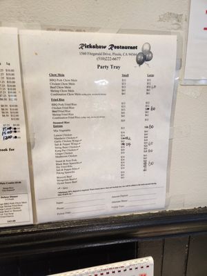 Menu photo 5 Rickshaw Chinese Restaurant Pinole, CA