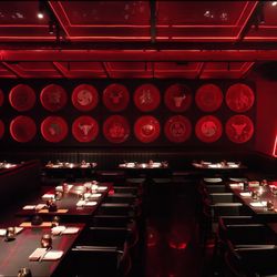 Wagyu House