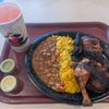 Chicken Fiesta gift card