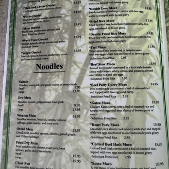 Bamboo Grille Maui - Hawaiian Near Me - Wailuku, Hawaii Bamboo Grille Maui - Hawaiian Near Me - Wailuku, Hawaii
