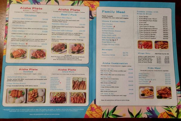Menu photo 5 Aloha Hawaiian BBQ Tallahassee, FL Menu photo 5 Aloha Hawaiian BBQ Tallahassee, FL