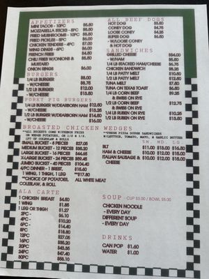 Menu photo 1 Sonny's Place Rockwood, MI