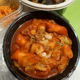 Spicy Rice Cake Spicy Rice Cake