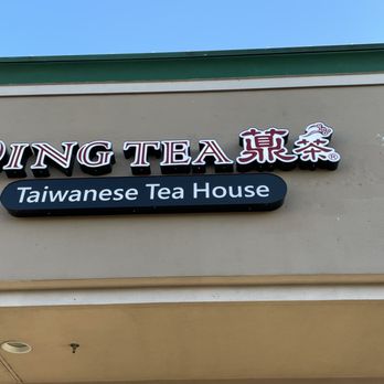 Ding Tea - Outside signage - Bubble Tea Near Me - Battle Ground, Washington