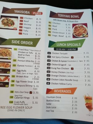 Menu photo 7 ichi Teriyaki 21 Happy Valley, OR Menu photo 7 ichi Teriyaki 21 Happy Valley, OR