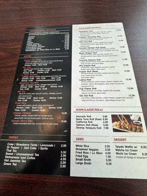 Menu photo 3 Pho Kobee Fort Worth, TX