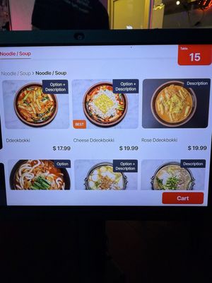 Menu photo 8 Rice Junky Santa Clara, CA
