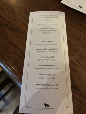 Menu photo 3 Bardea Steak Wilmington, DE Menu photo 3 Bardea Steak Wilmington, DE