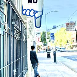 No Shop - He's a NO