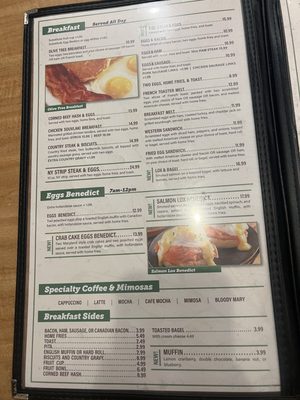 Menu photo 4 Olive Tree Family Restaurant Lancaster, NY Menu photo 4 Olive Tree Family Restaurant Lancaster, NY