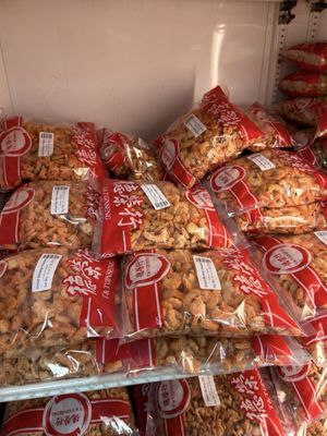T & T Ginseng by null