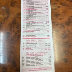 New Hong Kong Chinese Restaurant
