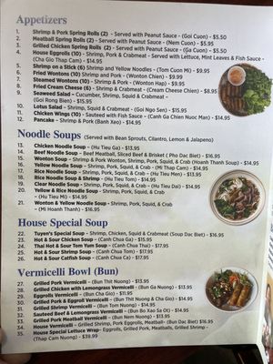 Menu photo 4 Tuyen’s Asian Bistro Memphis, TN Menu photo 4 Tuyen’s Asian Bistro Memphis, TN