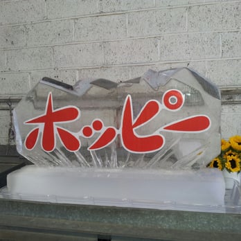 Okamoto Studio - Party & Event Planning Near Me - Astoria, New York