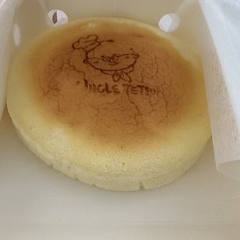 Uncle Tetsu - Desserts Near Me - Torrance, California Uncle Tetsu - Desserts Near Me - Torrance, California