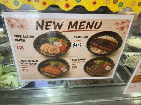 Menu photo 4 Lime Leaf Thai Restaurant Ferntree Gully, VIC