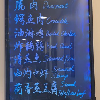 China Palace - Chinese Near Me - Milpitas, California China Palace - Chinese Near Me - Milpitas, California