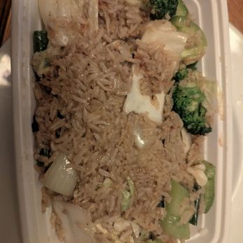 In-On Thai - Curry fried rice - Thai Near Me - Chicago, Illinois In-On Thai - Curry fried rice - Thai Near Me - Chicago, Illinois