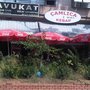 Photo of Çamlıca Kebap Salonu