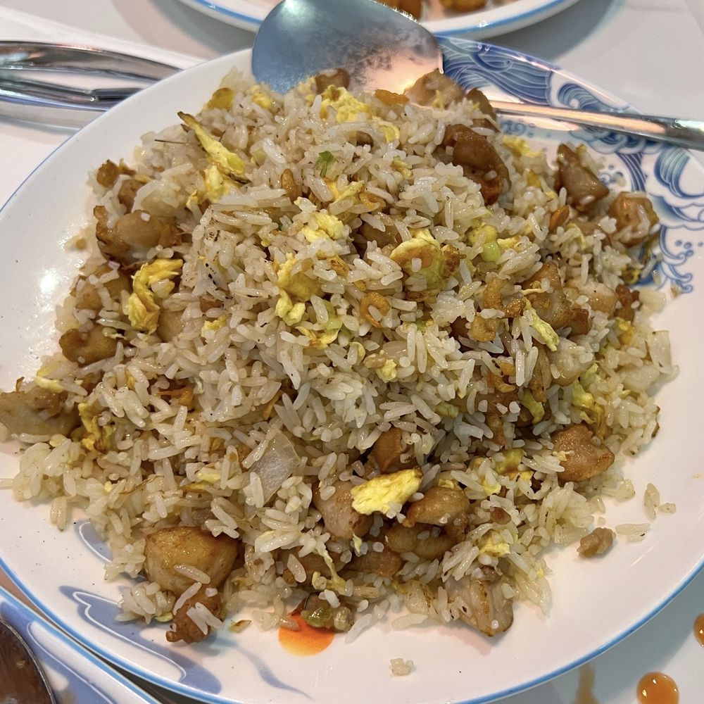 Cantonese Kitchen - Chicken & Salted Fish Fried Rice - Dim Sum Near Me - Henrico, Virginia Cantonese Kitchen - Chicken & Salted Fish Fried Rice - Dim Sum Near Me - Henrico, Virginia