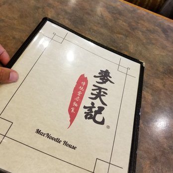 Max Noodle House - Noodles Near Me - Richmond, British Columbia