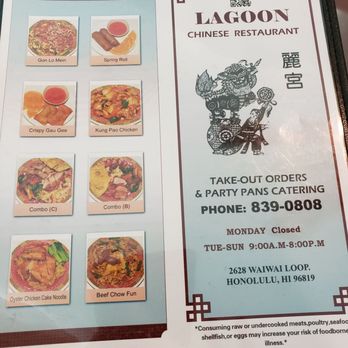 Lagoon Chinese Restaurant - Chinese Near Me - Honolulu, Hawaii Lagoon Chinese Restaurant - Chinese Near Me - Honolulu, Hawaii