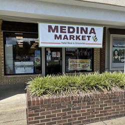 Medina Market