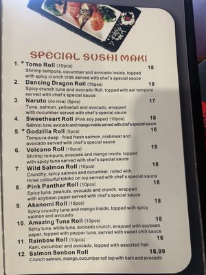 Menu photo 2 Akanomi Altamont, NY Menu photo 2 Akanomi Altamont, NY