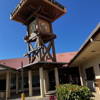 Maui Brewing - Outside - Brewpubs Near Me - Lahaina, Hawaii
