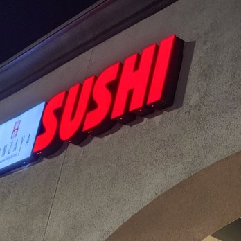 Ginzaya - Entrance - Japanese Near Me - La Mirada, California