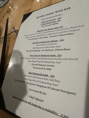 Menu photo 8 Silver Lining Honolulu, HI