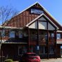 Photo of Hammond's Fishing Center