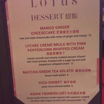 Lotus - Desert menus - Chinese Near Me - Monticello, New York Lotus - Desert menus - Chinese Near Me - Monticello, New York