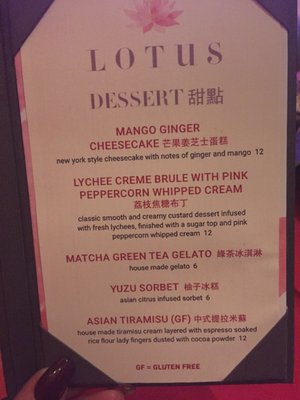 Menu photo 5 Lotus Monticello, NY Menu photo 5 Lotus Monticello, NY