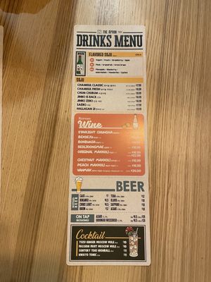 The Apron Korean Kitchen by null