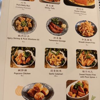 Class 302 Tea Cafe - Taiwanese Near Me - Irvine, California