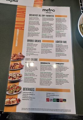 Menu photo 2 Metro Diner Indian Land, SC Menu photo 2 Metro Diner Indian Land, SC