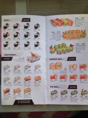 Menu photo 3 Toyotomi Lille, 59 Menu photo 3 Toyotomi Lille, 59