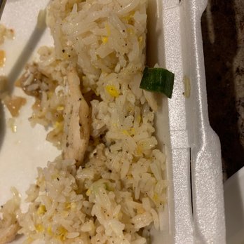 Lemongrass Noodle House - Basil chicken fried rice - lacking chicken and basil. - Thai Near Me - Corvallis, Oregon