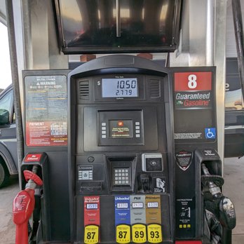 QuikTrip - Pump 8 of 28 interface. Gas prices as of Saturday, March 4, 2023. - Convenience Stores Near Me - Doraville, Georgia