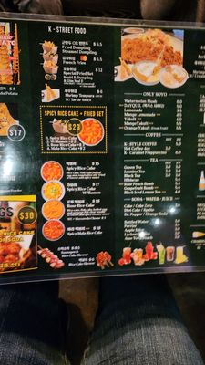 Menu photo 8 Soyo Southern Highlands Enterprise, NV Menu photo 8 Soyo Southern Highlands Enterprise, NV